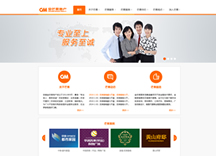 ��â���خa(ch��n)�ٷ��W(w��ng)վ